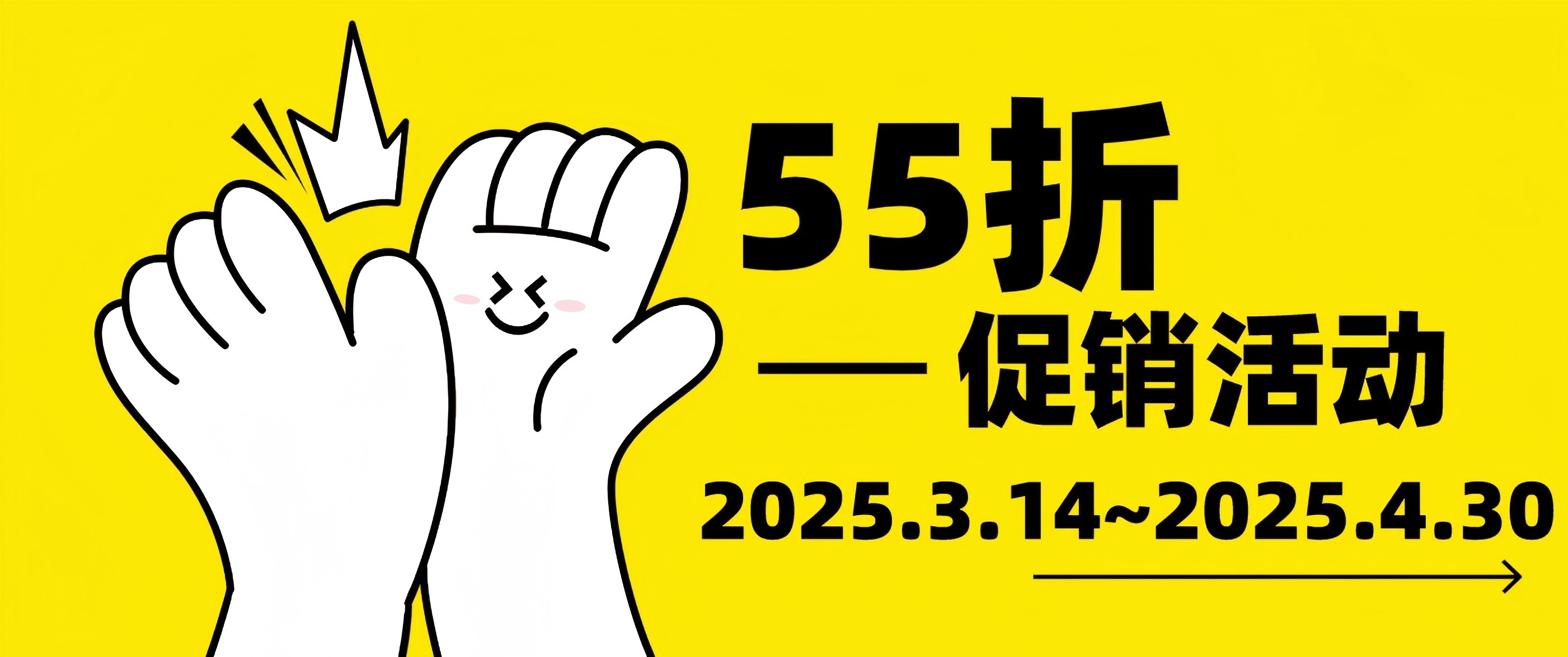 Cytoskeleton活細(xì)胞成像試劑限時(shí)55折直降，顯微追蹤更精準(zhǔn)！